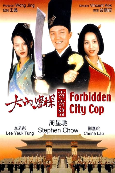 Forbidden City Cop Imdb