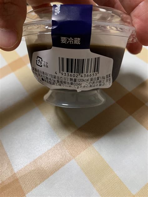 プレシア喫茶店風かためプリン 喫茶店風珈琲ゼリー ふわもちあんバター ピスタチオ香るチョコモンブラン 本日もお菓子日和