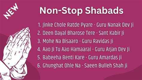 Non Stop Shabads New Guru Nanak Dev Ji Sant Kabir Raidas Ji Guru