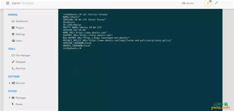 在Ubuntu 20 04上安装Ajenti控制面板的方法 Linux云服务器 云网牛站