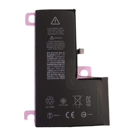 IPhone XS Battery High Quality 2658mAh Top Class Trading