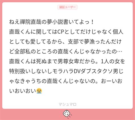 蒼井銃牙 On Twitter Rt Pielowvt 俺は連休の最終日に何を書いているんだ