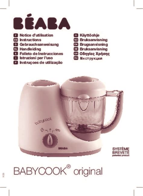 babycook original notice - L'équipement de puericulture