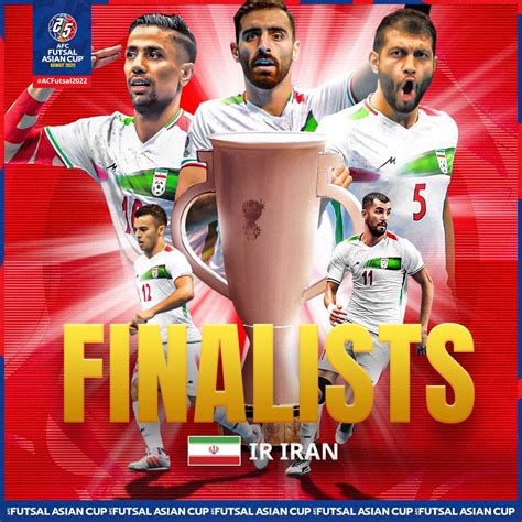 Afcアジアカップ公式 On Twitter 🏆afcフットサルアジアカップクウェート2022 🇮🇷イラン、決勝進出！ 🥳おめでとう