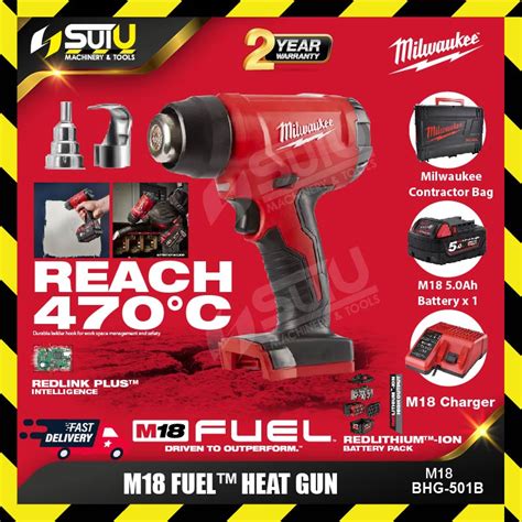 Milwaukee M18 FUEL BHG 0 BHG 501B Compact Heat Gun SOLO SET