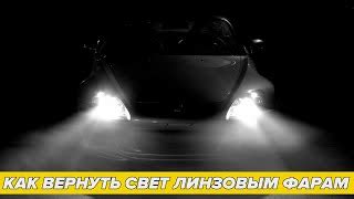 Ручка Багажника Тигуан 1
