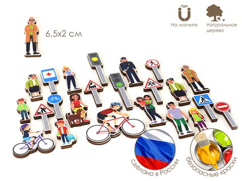 Набор тематических магнитных фигурок Участники дорожного движения ...