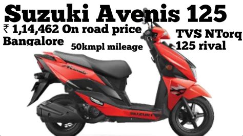 All New 2023 Suzuki Avenis 125 New 2023 Model Youtube Viral