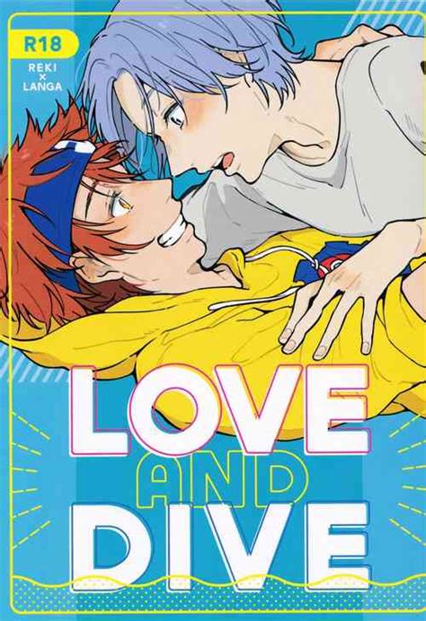 Parody Sk8 The Infinity Nhentai Hentai Doujinshi And Manga