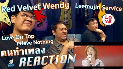 Reaction Ep Leemujin Service Ep Red Velvet Wendy I