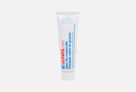 Gehwol Крем для ног Salve for cracked skin 75 мл — купить, цена в Москве