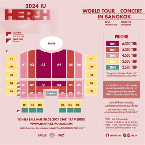 Iu 李知恩演唱会2024曼谷站｜her World Tour Concert In Bangkok 2024