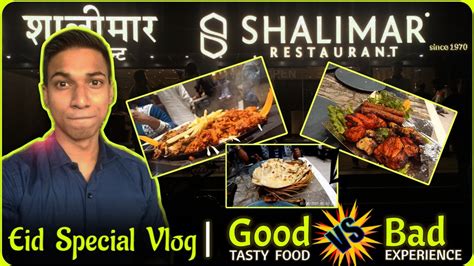 Shalimar Resturant Kurla West Best Khaana Vs Kharab Experience