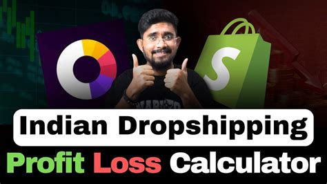 The Ultimate Indian Dropshipping Profit Loss Calculator Selling Price