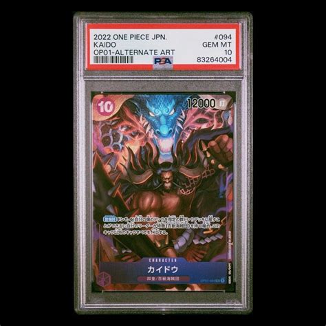 One Piece Bandai Card Card Graded Psa One Piece Japanese