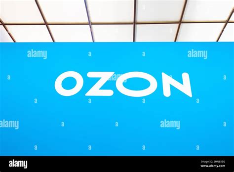 19 October 2021, Moscow, Russia: The Ozon franchise is one of the most ...