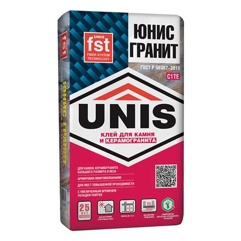 Клей для плитки/ керамогранита/ камня Unis Гранит серый (класс С1 ТЕ ...