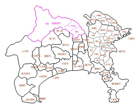 神奈川県白地図 「平成の大合併」徹底追跡