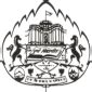 Pune University Admission 2024-25 | SPPU | Last Date