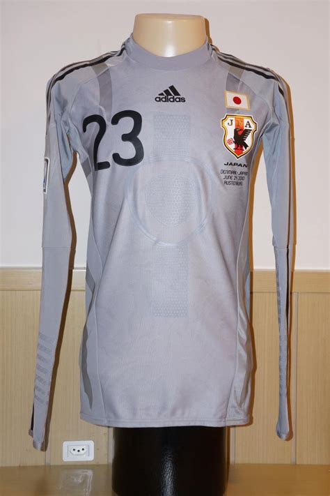 Japan 2010 Gk Kit