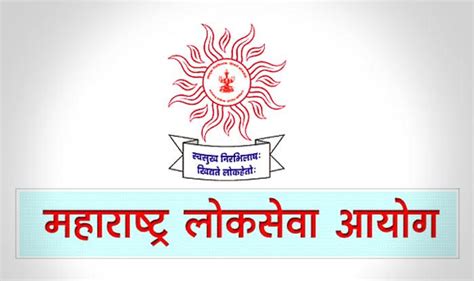 Mpsc State Services Main Exam Apply For Posts Before Aug At