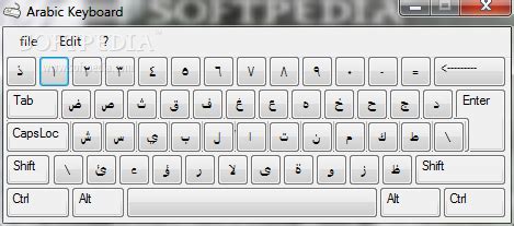 Arabic Keyboard - Download Free with Screenshots and Review