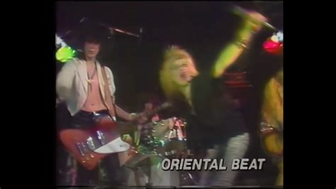 Hanoi Rocks Oriental Beat REMIX 2022 YouTube