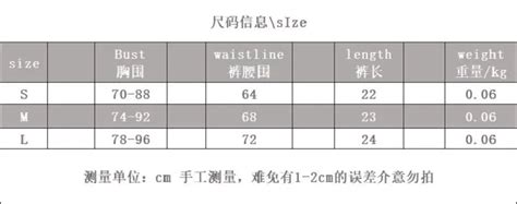 New Arrival D Flower See Through Embroidery Two Pieces Sexy Lingerie Hot Bra Sets Honeymoon