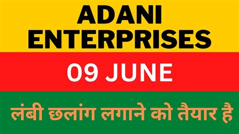 Adani Enterprises Share Latest News Today Adani Enterprises Share