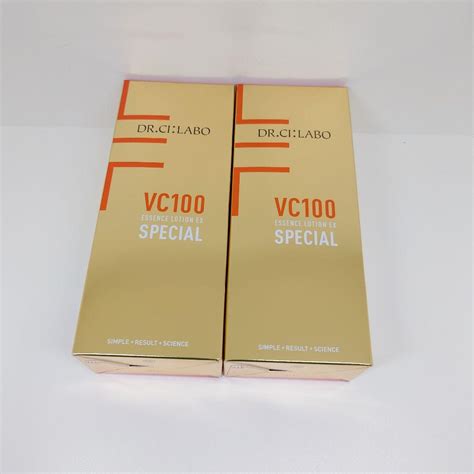 【新品・匿名発送】vc100エッセンスローションexスペシャル×2 メルカリ