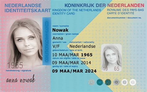 Dutch Id Card