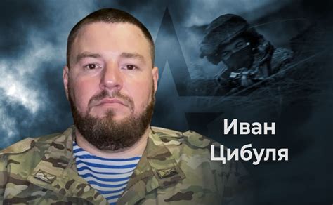 Доброволец БАРС-16 отбил атаку ВСУ под огнем артиллерии. 03.02.2025 г ...