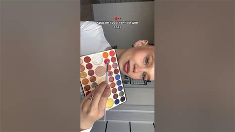 #липкомбо #lipstick #губы #макияжгуб - YouTube