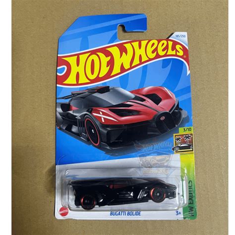 LeHuong Diecast Xe mô hình Hot Wheels Bugatti Bolide Đỏ Shopee Việt Nam