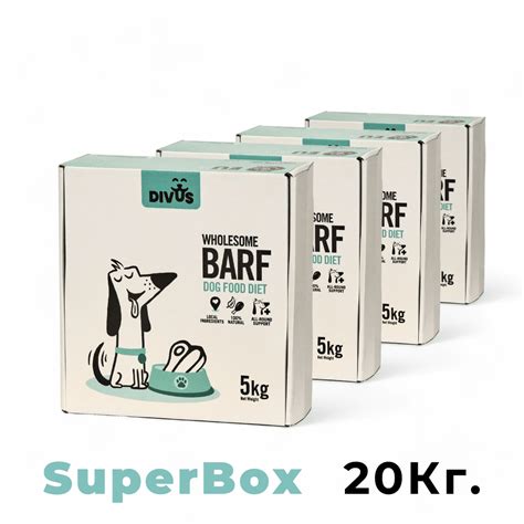Супер бокс 20кг BARF - Divus