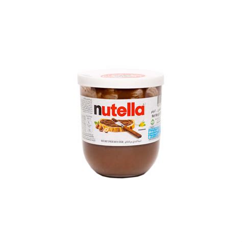 NUTELLA Chocolate Spread 200 g – Yaay Box UAE