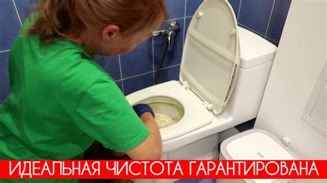 Многие не знают, СТОЙКИЕ ЗАГРЯЗНЕНИЯ в унитазе можно отмыть до ...