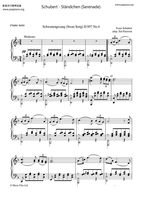 Schubert Ständchen Serenade Sheet Music pdf Free Score Download