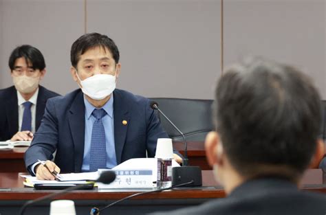 김주현 금융위원장 금융사들 과도한 자금확보 경쟁 자제해야 서울경제