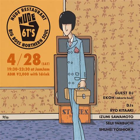 Abril Nude Restaurant Japón Britac Shop Online The Heritage of s and s Style