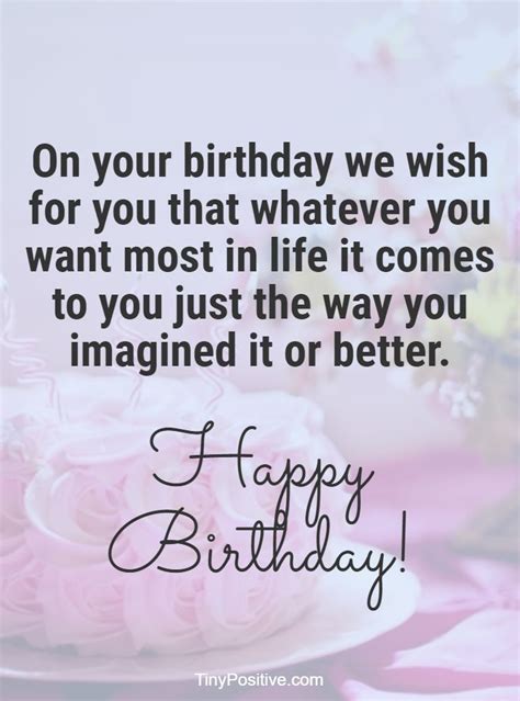 50 Of The Best Happy Birthday Quotes – Tiny Positive