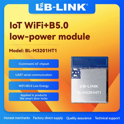 LB LINK BL M3201HT1 1T1R 802 11b G N WIFI5 B5 0 UART LoT Module China