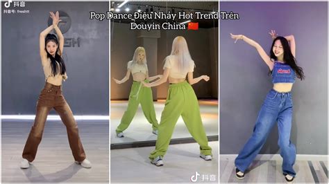 Trend Dance X I U Nh Y Pop Hot Dance Nayeon Tr N Douyin China Youtube Music