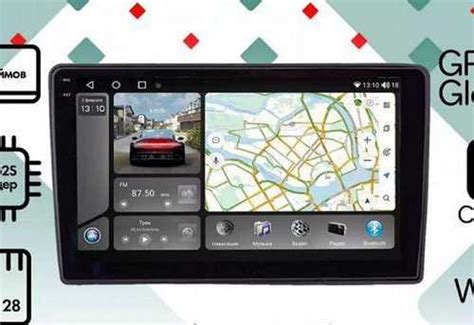 Штатная магнитола vaycar 09VO8 2HD hyundai i40 20 | Festima.Ru ...