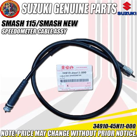 Smash Smash New Speedometer Cable Assy Sgp Genuine H