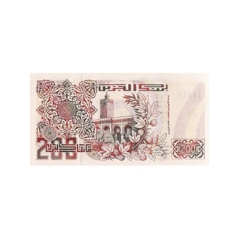 Algeria 200 Dinars 1992 P1382