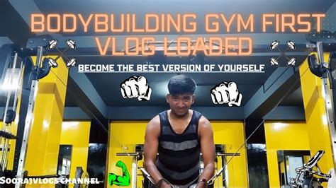 Gym Vlog Loaded 😎🔥 Vlog 42 Explore My Gym 🏋️ Gangtok Sikkim