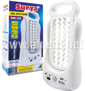 Jual Lampu Emergency SMD LED Surya SHL 6013 USB Lampu LED Emergency