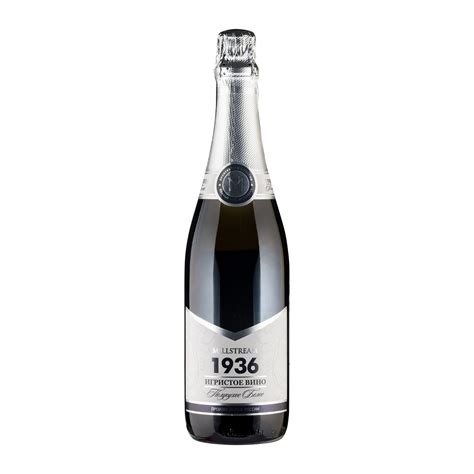 Игристое вино полусухое белое «Мильстрим 1936» 2020 | Исследование от ...