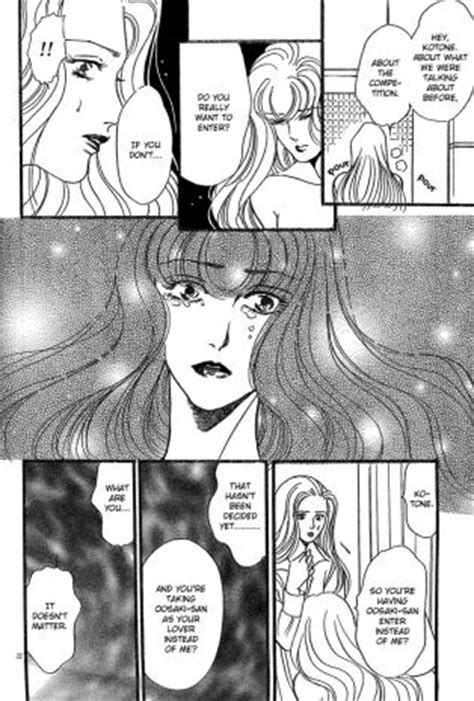 Piano Lesson Luscious Hentai Manga Porn